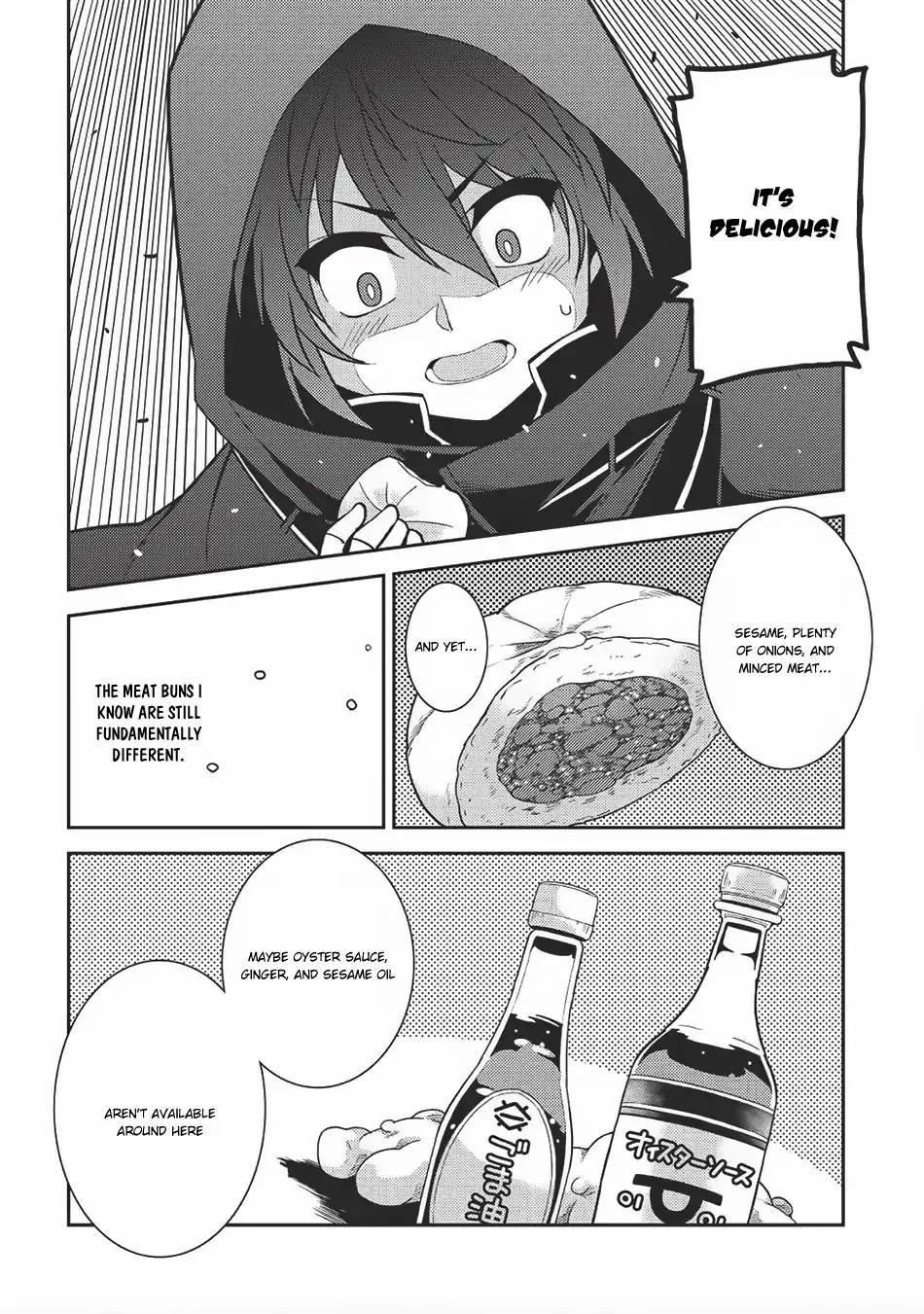 Seirei Gensouki - Konna Sekai de Deaeta Kimi ni Chapter 13 26